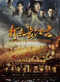 精精国产xxxx视频在线播放